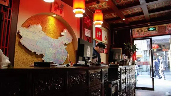 Beijing Leo Hostel | Pekin (ve civarı) - Fengtai - Yuegezhuang