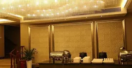 Hangzhou Regal Garden Hotel | Zhejiang - Hangzhou - Gongshu