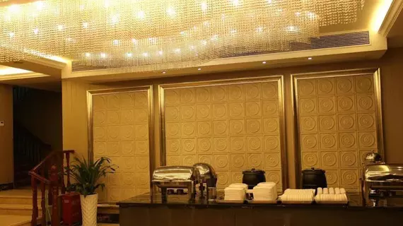 Hangzhou Regal Garden Hotel | Zhejiang - Hangzhou - Gongshu