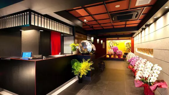 Cotoha Hotel Okachimachi | Tokyo (ve civarı) - Taito