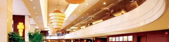 Century Plaza Hotel | Guangdong - Şenzen (ve civarı) - Shenzhen - Nigang - Luohu