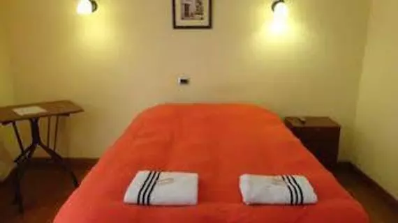 Hotel Mirasol | Arequipa (bölge) - Cerro Colorado District - Arequipa - Historical Center