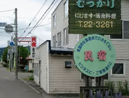 Minshuku Mutsukari | Hokkaido - Furano