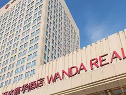 Fushun Wanda Realm | Liaoning - Fushun - Fushun