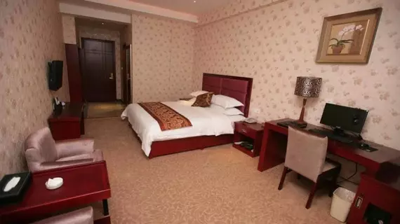 Yagao Business Hotel Chongqing | Chongqing (ve civarı) - Chongqing