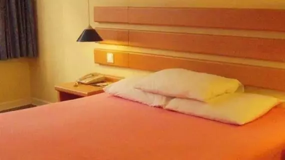 Home Inn - Changshou Road Branch | Guangdong - Guangzhou (ve civarı) - Guangzhou