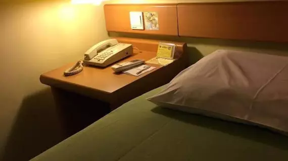 Home Inn | Chongqing (ve civarı) - Chongqing