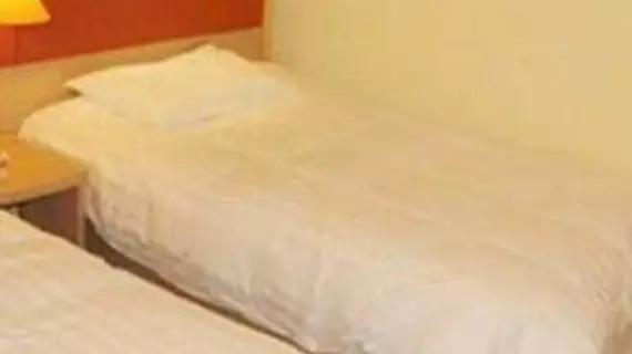 Home Inns Shanghai Hunan Road Kangqiao Hotel | Şanghay (ve civarı) - Şangay