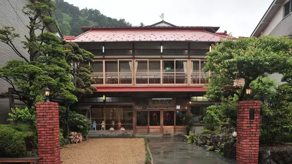 Atarashiya Ryokan Dorogawaonsen Hot Spring | Nara (idari bölge) - Tenkawa