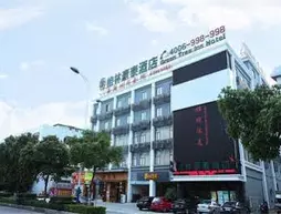 GreenTree Inn Guangzhou Panyu Bus Station Business | Guangdong - Guangzhou (ve civarı) - Guangzhou