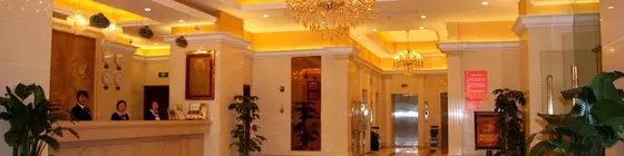 Vienna Hotel | Jiangsi - Nanchang - Qingyunpu - Xihu