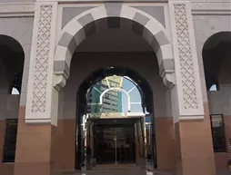 Al Eiman Royal Hotel | Al Madinah Province - Medina