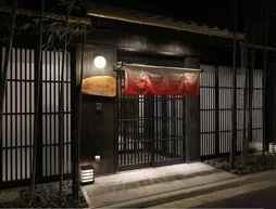 Kyomachiya Ryokan Sakura - Urushitei