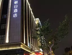 Hangzhou Ving Hotel | Zhejiang - Hangzhou - Gongshu