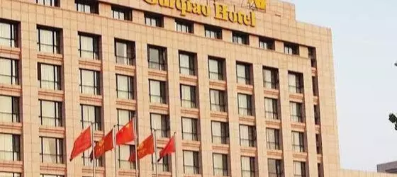 Guiqiao Hotel | Chongqing (ve civarı) - Chongqing - Nan An