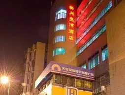 Yueliangwan Hotel | Guangksi - Liuzhou