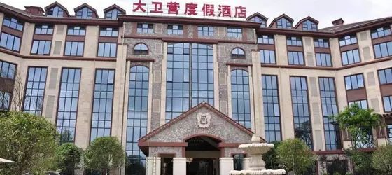 Wulong Daweiying Holiday Hotel | Chongqing (ve civarı) - Chongqing - Wulong