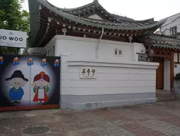 Go Woon Dang Guest House | Gyeonggi - Seul (ve civarı) - Jongno