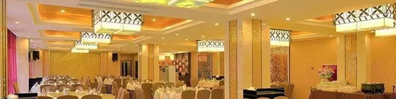 Meilihua Hotel Chengdu | Sişuan - Chengdu - Qingyang