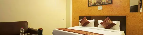 Aditya Inn | Batı Delhi - Ulusal Eyalet Başkenti Delhi - Delhi (ve civarı) - Yeni Delhi