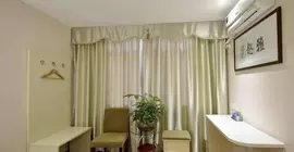 Guangzhou Fucheng Business Hotel | Guangdong - Guangzhou (ve civarı) - Guangzhou