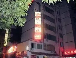 Huacheng Hotel North Building