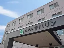 Hotel Saharin | Hokkaido - Wakkanai