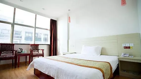 Thankyou Express Inn - Suzhou | Jiangsu - Suzhou - Gu Su Bölgesi