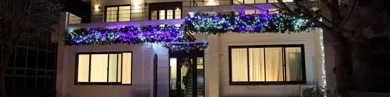 House740 | Gyeonggi - Seul (ve civarı) - Mapo - Hongdae