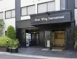 Hotel Wing International Korakuen | Tokyo (ve civarı) - Chiyoda - Suidobashi