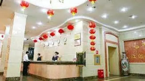 Dalian Liulian Hotel | Liaoning - Dalian - Zhuanshantun - Zhong Shan