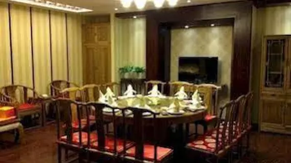 Mingjing Hotel | Zhejiang - Hangzhou - Xiaoshan