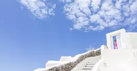 Ambition Suites | Ege Adaları - Santorini