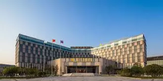 Regal Airport Hotel Xian