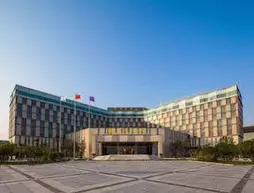 Regal Airport Hotel Xian | Şaanksi - Xianyang