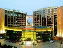 Hangzhou Huayue International Hotel | Zhejiang - Hangzhou