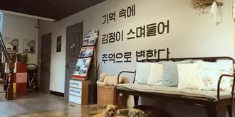 Suncheon Guesthouse Nreem