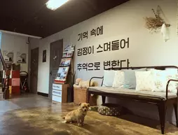 Suncheon Guesthouse Nreem | Güney Jeolla - Suncheon (ve civarı) - Suncheon