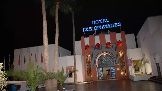 Hôtel les Omayades | Agadir - Agadir Kent Merkezi