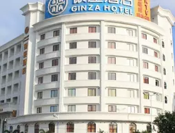 Ginza Hotel | Guangdong - Guangzhou (ve civarı) - Guangzhou