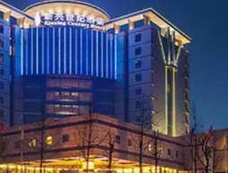 Xinxing Century Hotel | Sişuan - Leshan