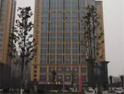 Hanting Hotel | Sişuan - Chengdu