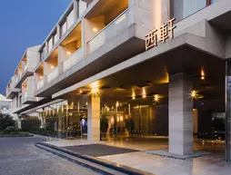 Highxuan Spa Hotel | Zhejiang - Hangzhou - Xihu