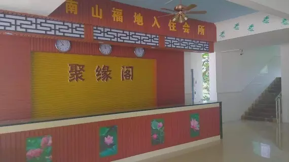 Ju Yuan Ge Hotel | Haynan - Sanya (ve civarı) - Sanya