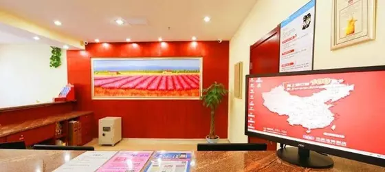 Hanting Hotel Ningbo Ninghai | Zhejiang - Ningbo - Tu-ao-hu - Ninghai