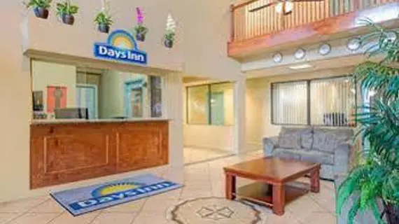 Days Inn Downtown St. Louis | Missouri - St. Louis (ve civarı) - St. Louis - St. Louis Şehir Merkezi