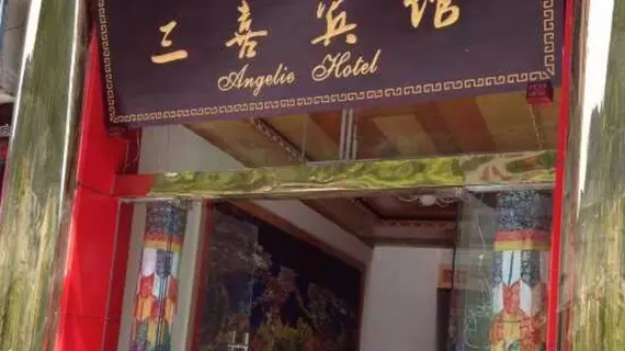 Jiuzhaigou Angelie Hotel | Sişuan - Ngawa Özerk Bölgesi - Jiuzhaigou