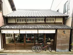 Kyoyado Okara | Kyoto (idari bölge) - Ukyo Bölgesi - Kyoto (ve civarı) - Kyoto