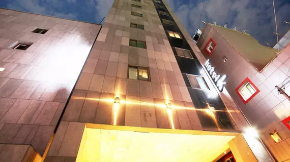 Boutique Hotel K Jongno | Gyeonggi - Seul (ve civarı) - Jongno