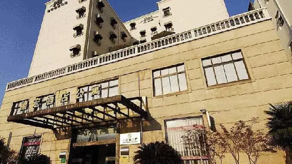 De Hong Apartment Hotel - Shanghai | Şanghay (ve civarı) - Şangay